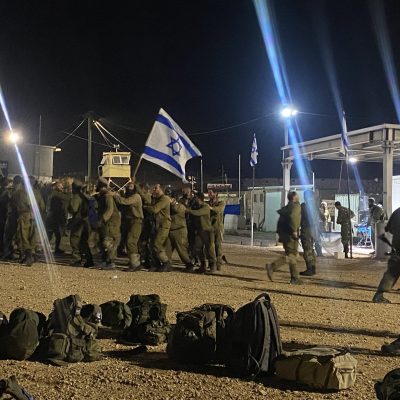 Pinoukim Brigade Kfir - Hayalim Yoch