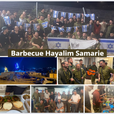 Barbeuk pour nos Hayalims - Shomron