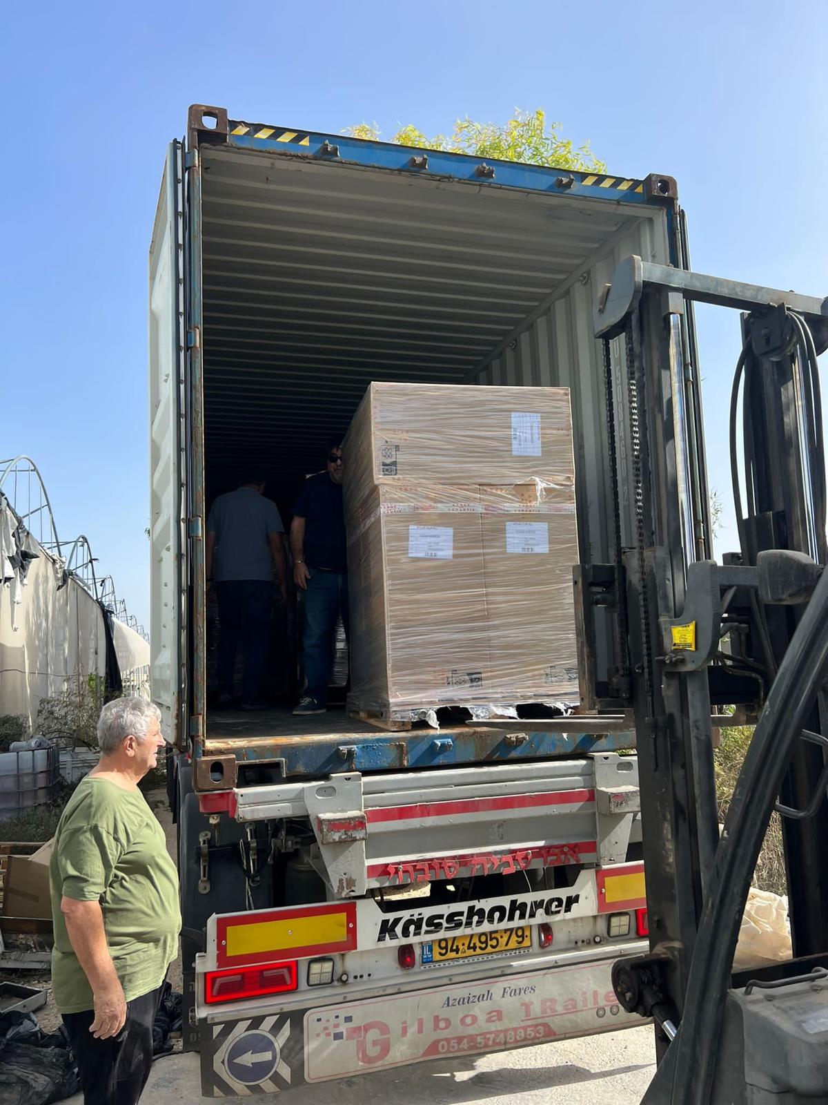 Campagne de Soutien d’Urgence – opération Am Kelavi – Image 11