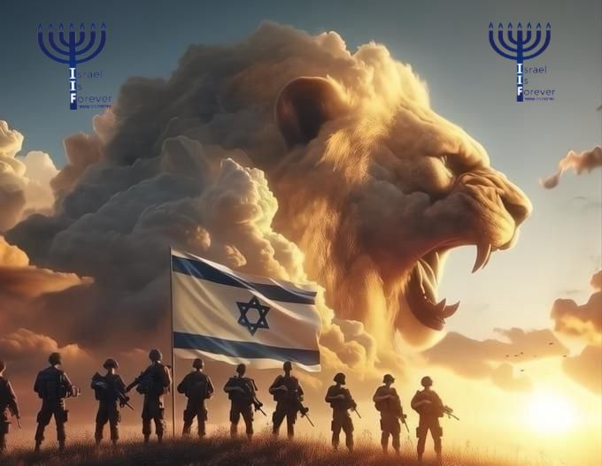 logo opération Am Kelavi